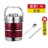 Equipado con una Bolsa Térmica, Cubo Térmico Antiguo, Cubo Sopera de Acero Inoxidable Estilo Antiguo, Lonchera Grande de Tres Niveles, Cubo de Arroz Térmico