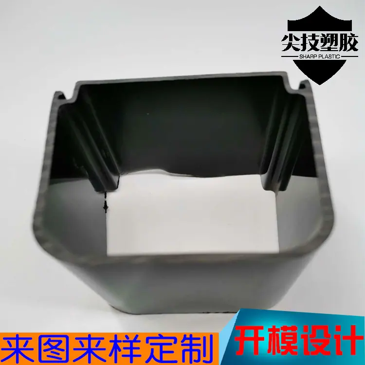 尖技塑胶170003