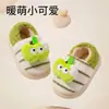 Pantuflas de algodón para niño Little Deer Milly, pantuflas de felpa para interior con suela suave antideslizante de dibujos animados para niña, novedad de invierno 2026
