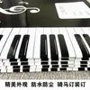 Livro de Registro Geral da Aula de Piano da Aula de Música Livro de Registro da Sala de Aula de Aprendizagem Caderno 16K Livro Grande Pode Ser Personalizado