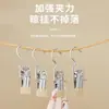 Clip Multifuncional de Metal para Pantalones de 3 Piezas con Gancho, Perchero de Metal para Almacenamiento Doméstico sin Marcas