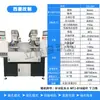 Sistema de Taladro CNC Automático de Alimentación Zhejiang Taladro-Roscado Integrado Corredera Cruzada Servo Cabezal Indexador CNC