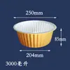 Pequeño hot pot transfronterizo resistente al calor caja de almuerzo para llevar ollas y sartenes para exteriores caja de embalaje desechable camping con pieza de tapa lote