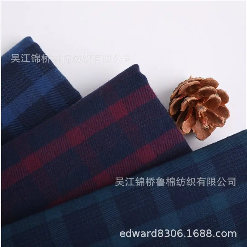 色织格子条子衬衫布牛津纺拉绒布4.JPG
