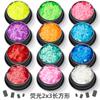 Magic Color Amazon Rebajas Calientes Set Fluorescente 2x 3 Joyas Rectangulares para Uñas Pegamento de Gota Pegamento para Esmalte de Uñas diy