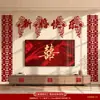 Decoración de Habitación para Recién Casados, Decoración de Pared de Fondo para Sala de Estar y Dormitorio de Ambas Partes, Sensación de Lujo, Pegatinas de Personajes, Juego Completo de Regalos de Boda