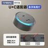 Regleta Eléctrica Internacional de Montaje Superficial con Luz Sensor, Riel Móvil para Cubierta de Cocina Tira de Enchufe Deslizante