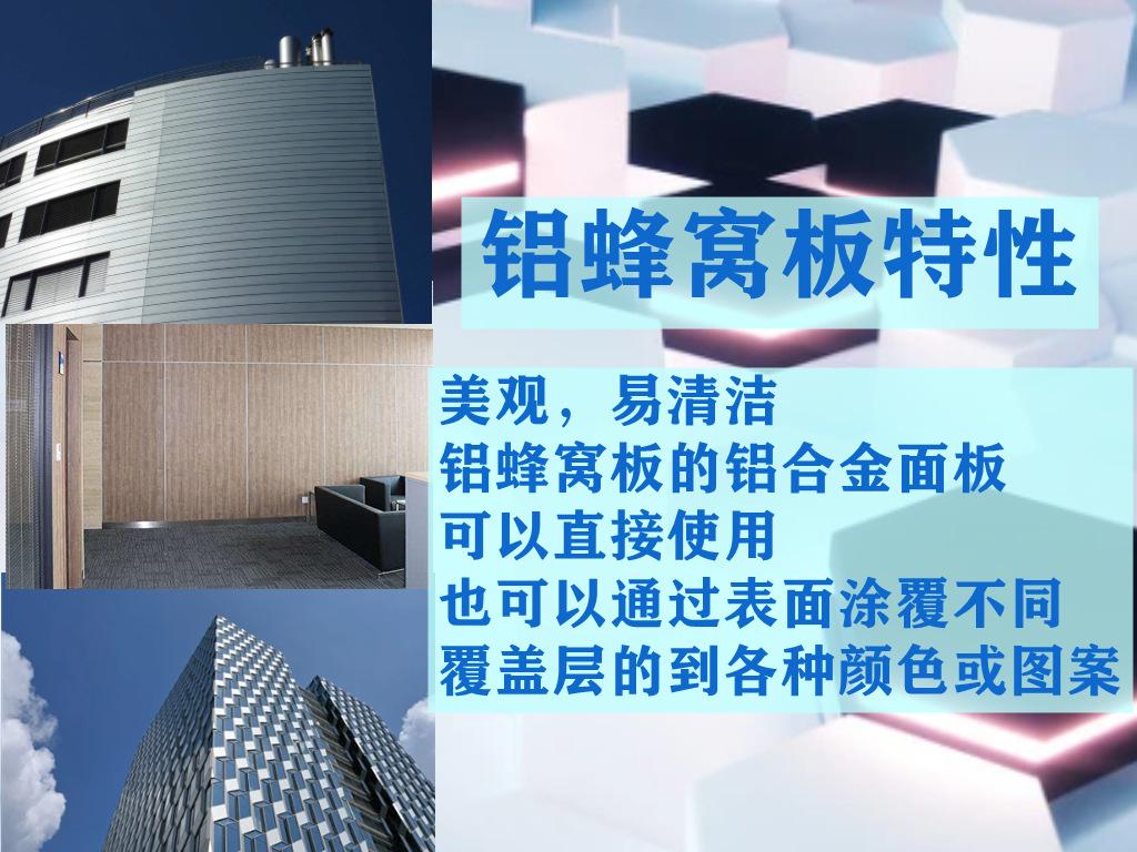 背景图
