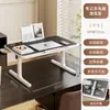 Mesa de noche plegable de altura ajustable, móvil, para uso doméstico, dormitorio, para sentarse en el suelo, adecuada para balcones, laptops, trabajo de oficina y dormitorios