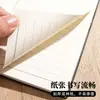 Cuaderno Pequeño A6 Portátil de Bolsillo Exquisito Cuaderno de Cuero Suave Personalizable con Impresión de Logo