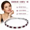 Pulsera Europea y Americana Transfronteriza de Circonia Colorida para Niñas, Llena de Diamantes, Sensación de Alta Gama, Diseño de Ojo Pequeño, Cadena de Tenis de Cristal Ajustable al por Mayor