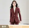 Blazer corto de lana grueso para otoño e invierno para mujer, traje de alta gama de manga larga con pantalones acampanados, atuendo profesional