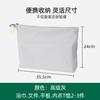 Bolsa de Almacenamiento Impermeable para Viajes al Aire Libre Bolsa de Almacenamiento Ultra Ligera Portátil Neceser Bolsa para Artículos Varios Bolígrafos Documentos Empaque para Exteriores