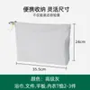 Bolsa Cosmética Transfronteriza de Gran Venta Gran Capacidad Portátil Almacenamiento de Ropa Bolsa con Cremallera Impermeable Bolsa de Aseo Bolsa de Almacenamiento para Viajes