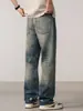 Roupa Masculina Fengshe / Jeans Lavado Minimalista Masculino de Primavera com Bainha Desfiada, Corte Reto Solto, Calça Longa de Marca Tendência