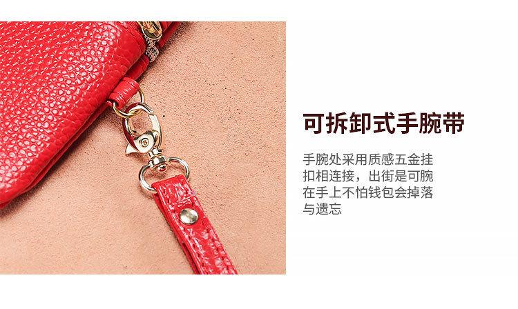 详情页_33.jpg