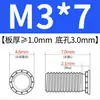 Tornillos remache de acero al carbono FH-M3-M8 tornillos galvanizados, accesorios de herramientas mecánicas específicos para automoción, tornillos de cabeza plana para chapa metálica
