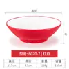 Kaiba Tazón de Melamina Imitación Porcelana Tazón para Condimentos de Hot Pot Tazón para Aceite Vajilla de Melamina Hotel Restaurante Tazón de Arroz de Plástico Tazón para Fideos