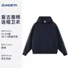 Sudadera con capucha de algodón Retro Trendy de peso pesado 380g Ropa de trabajo corporativa personalizada Camisa cultural Pullover Hombro caído Chaqueta para reunión anual