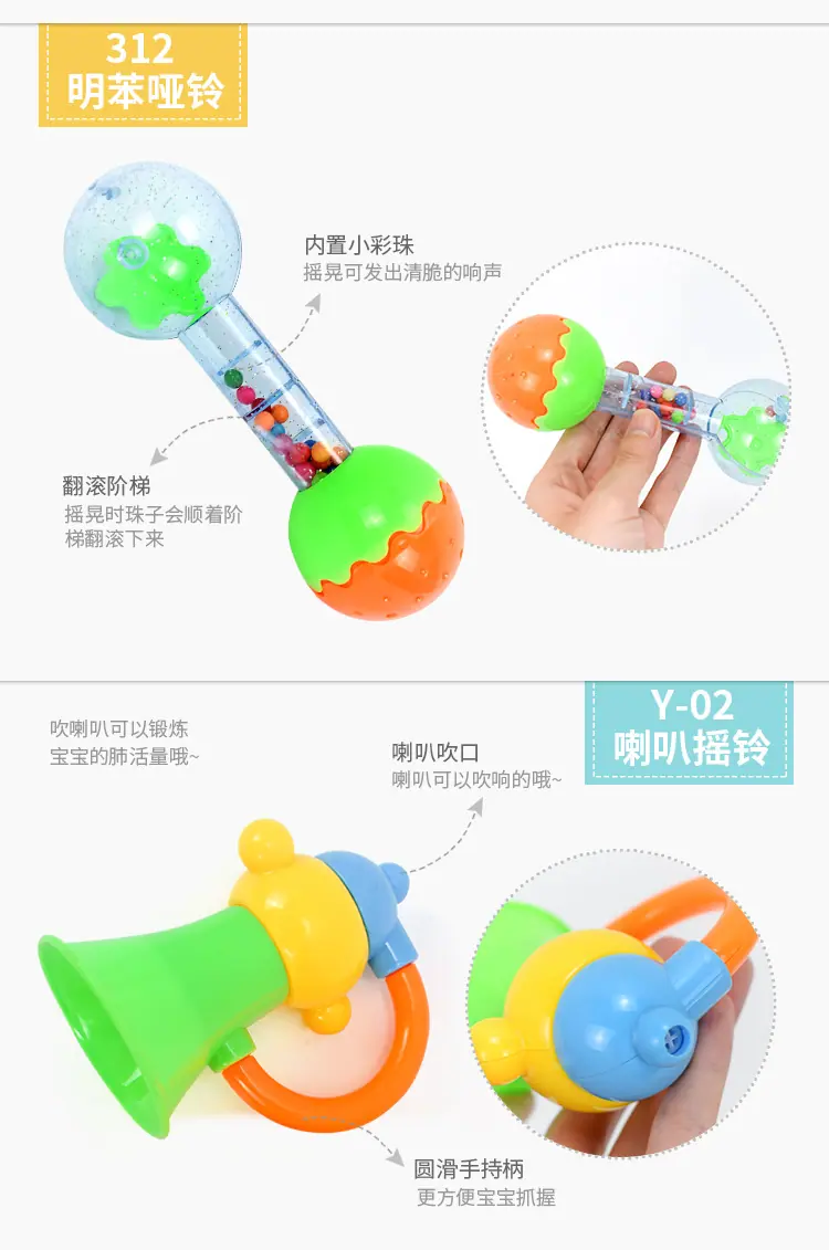 详情4_01
