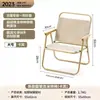 Silla Plegable para Exteriores de Camping Mesa Simple de Acero al Carbono Tipo Rollo de Huevo Set Portátil de Mesa y Sillas de Camping para Picnic Barbacoa Kermit