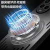 Funda para Teléfono Móvil Huawei Nova13 Nueva Pro Aleación de Aluminio Metal Soporte Disipador de Calor Cubierta Protectora Integral Anticaídas