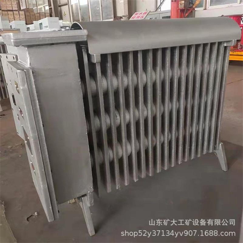 防爆取暖器