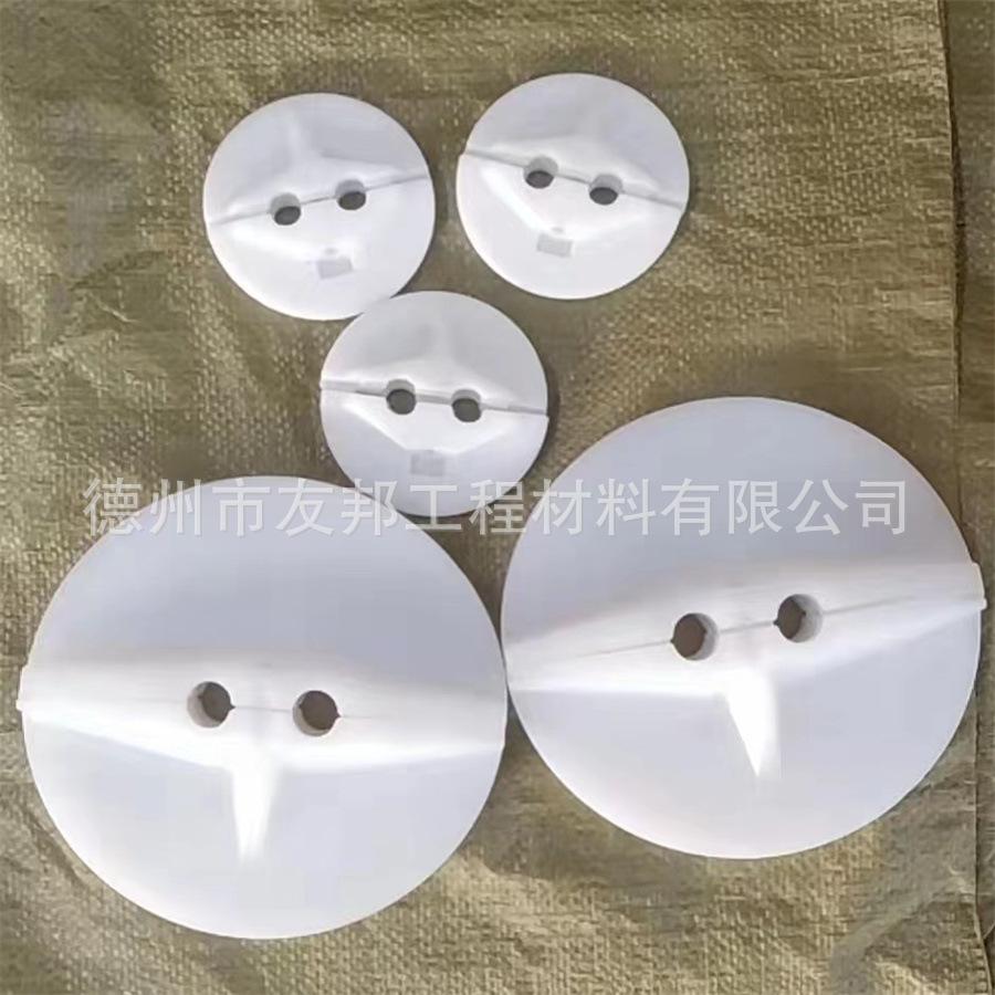 食品机械管链输送机高分子pe链盘.jpg