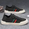 Zapatos de Lona para Hombre sin Cordones, Verano Malla Transpirables Antideslizantes Finos Tejido Fly-Knit Casual Deportivos Suela Suave Zapatos de Tela Old Beijing