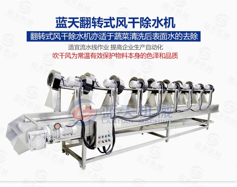 详情页_13.jpg
