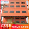 Forte e Durável Tianpu'An Guangdong Simples Estrutura de Aço Fábrica Design e Instalação Processamento de Estrutura de Aço Completo
