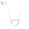 Collar Colgante Romántico de Corazón de Plata de Ley 925 para Mujer, Diamantes Microincrustados de Lujo Ligero, Cadena Clavicular Dulce y de Alta Gama