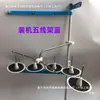 Máquina de plataforma máquina de travete de duas linhas máquina de acabamento de borda de três agulhas cinco-quatro-seis linhas máquina overlock ponto corrente máquina overlock suporte de linha