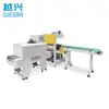 Máquina Envolvedora Automática de Película Tipo Puño, Máquina Envolvedora Termorretráctil de PVC, Máquina Selladora de Plástico para Bombillas, Máquina Selladora de Película, Empaquetado de Cartones de Bebidas