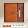Caderno A5 em couro PU, material de escritório executivo, diário de alta estética, caderno pequeno B5, personalizável com logo