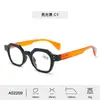 Gafas de Lectura de Moda Transfronterizas 2026 para Mujer, Estilo de Nicho, Gafas de Lectura Gruesas Casuales Únicas, Venta al por Mayor desde el Fabricante