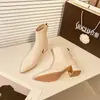 Botas ankle boots estilosas e da moda para mulheres, bico fino salto alto estilo Martin boots, novo estilo 2026, outono e inverno, botas nude, estilo de rua, salto grosso, emagrecedor