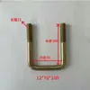 Abrazadera de Sembradora de Tractor Hebilla en Forma de U para Asegurar Viguetas de Trigo y Maíz, Abrazadera de Tornillo en Forma de U
