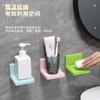 1. Estante de Almacenamiento para Pared de Cocina, Creativo en Forma de L, Sin Taladro, Estante de Flores Sin Rastro, Estante de Almacenamiento, Estante de Almacenamiento Adhesivo para Baño