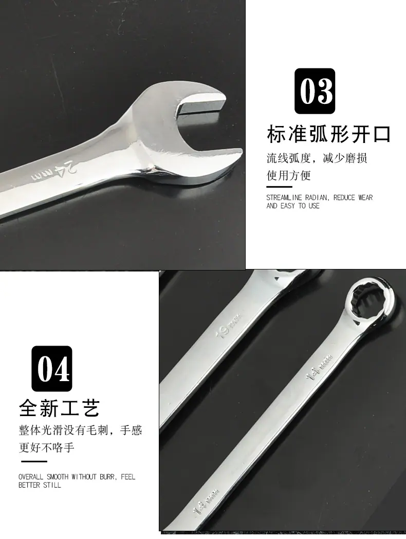 详情_10