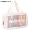 Advanced Sense Bolsa de cosméticos de camada dupla Bolsa de cosméticos portátil para mulheres Bolsa de higiene pessoal de grande capacidade Bolsa de banho à prova d'água Lote