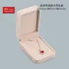 Caja de joyería de terciopelo beige 50RBH, caja de almacenamiento de accesorios, caja de embalaje, caja de regalo para collar de joyería, personalizable con logo