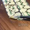 Pegamento Coreano de Gelatina Ultra Pegajoso Tipo Delgado Adhesivo Fuerte para Uñas Postizas y Uñas Portátiles, Cinta Doble Cara de Papel Kraft Impermeable en Varios Tamaños