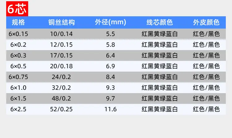 详情_08.jpg