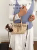 Bolso de Mano Pequeño de Primavera para Mujer 2026 Modelo Nuevo Textura de Alta Gama Nicho Bolso Cruzado de Lujo Ligero para Salir al Trabajo Bolso Tote Pequeño