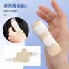 Cinturón de fijación para dedos, pulgar, soporte fijo para cuatro dedos, protector de dedos, férula de fijación para dedos autoadhesiva ajustable