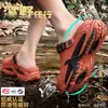 Sapatos Aquáticos FZT Antiderrapantes de Solado Grosso para Homens 2026 Novidades de Verão Sandálias de EVA Resistentes ao Odor e ao Desgaste para Uso ao Ar Livre Homens