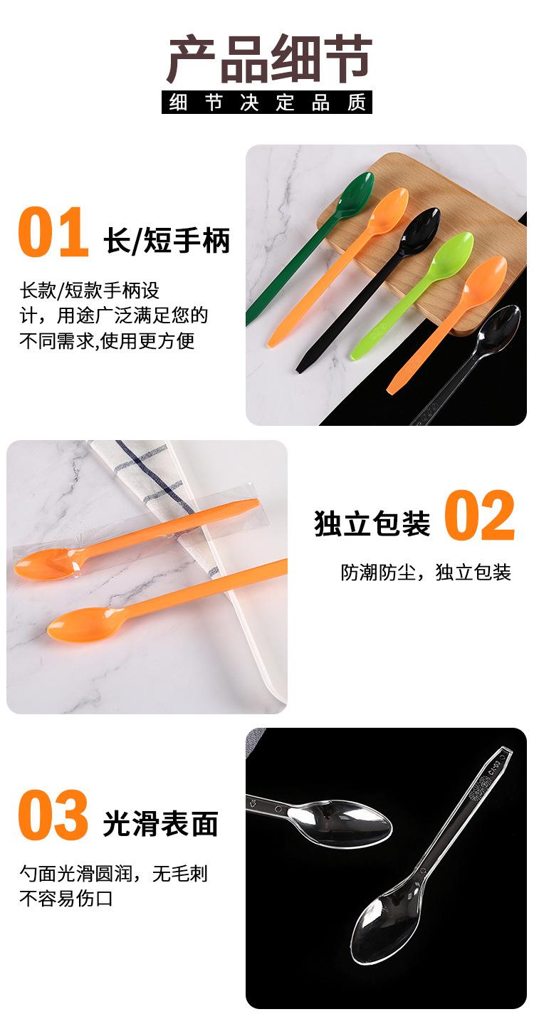 CY02-03 详情页 (5).jpg