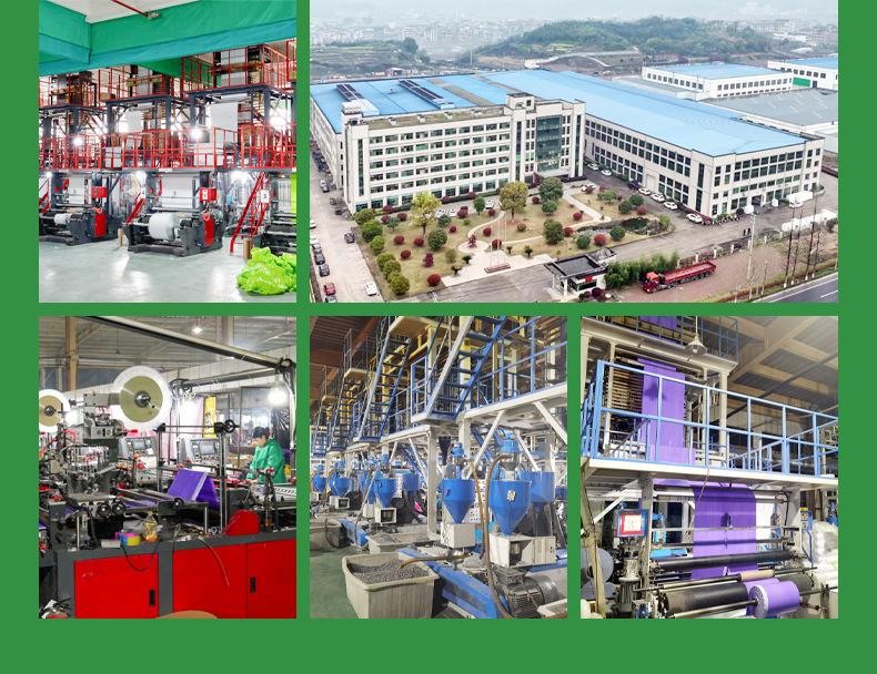 详情页-浙江见解包装制品有限公司-1_16