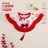 Toalla para Babas de Bebé, Babero de Algodón Puro Clase A para Recién Nacido, Babero Impermeable Anti-Escupir, Cubre Hombros Estilo Nacional Rojo Año Nuevo